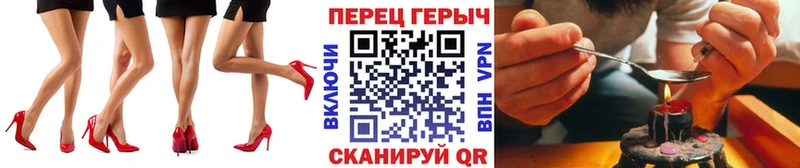 где найти наркотики  Ахтырский  Героин Афган 