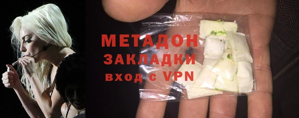 2c-b Алексеевка