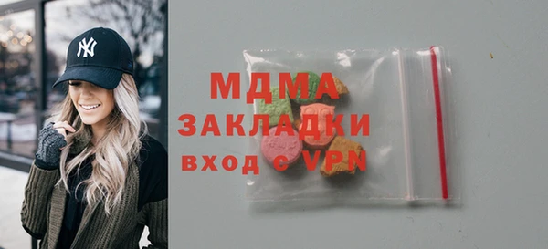 2c-b Алексеевка