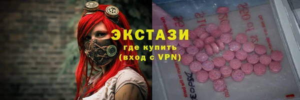 прущая мука Алзамай