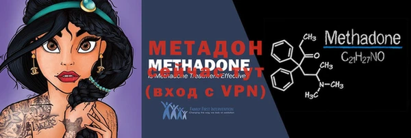 2c-b Алексеевка