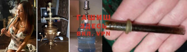 2c-b Алексеевка
