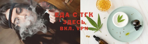 2c-b Алексеевка