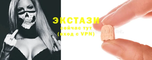 2c-b Алексеевка