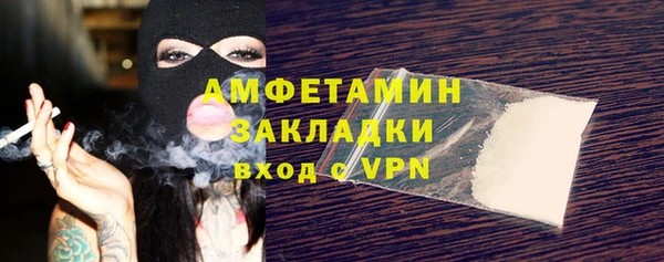 героин Покров