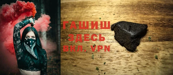 прущая мука Алзамай