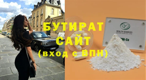 2c-b Алексеевка