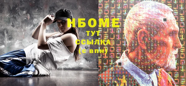 2c-b Алексеевка