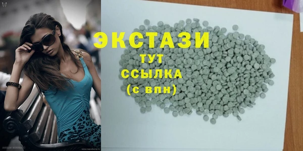сатива Алексин